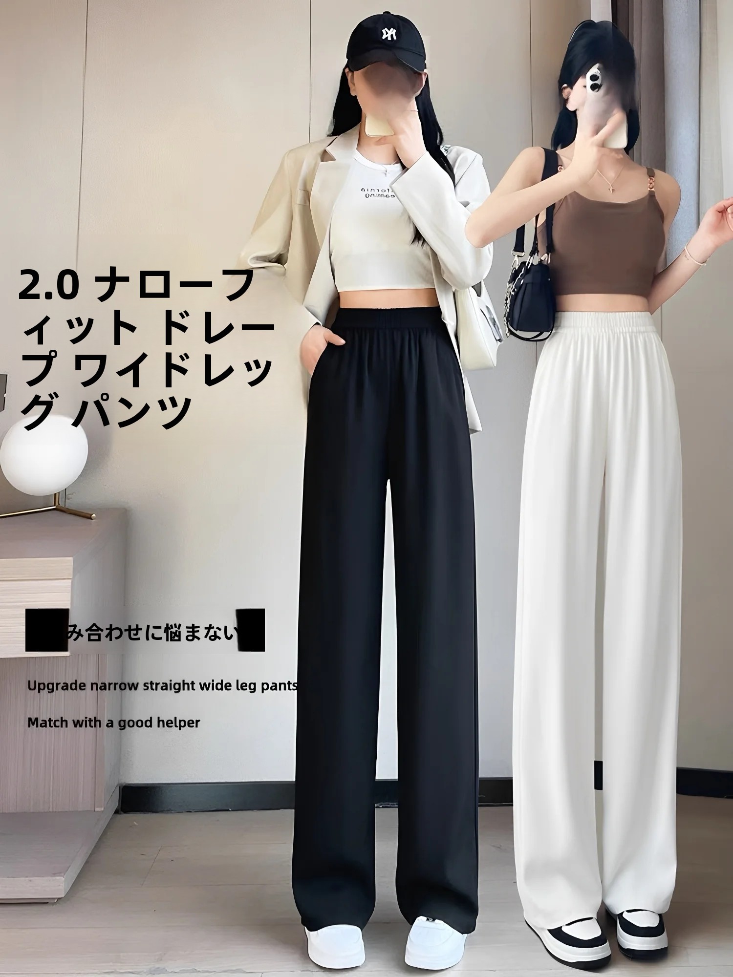 Black Tailored Pants Women's S - огляд і ціна Tailored Trouser Wide