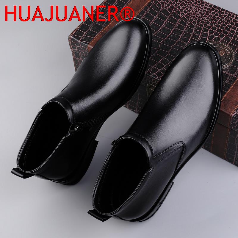 Chelsea Boots Black Men's Shor - огляд і ціна Formal Dress