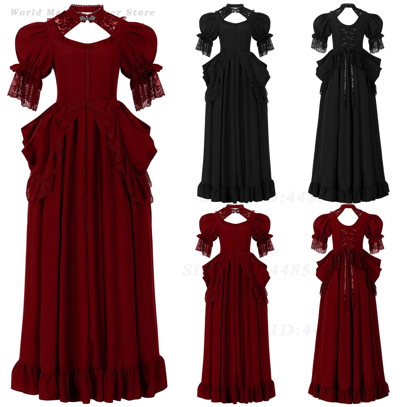 Women Court Vintage Noble Even - огляд і ціна Evening Gown