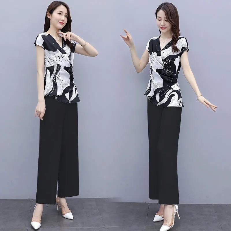 Summer 2025 Pant Sets for Wome - огляд і ціна Tailored Trouser Wide